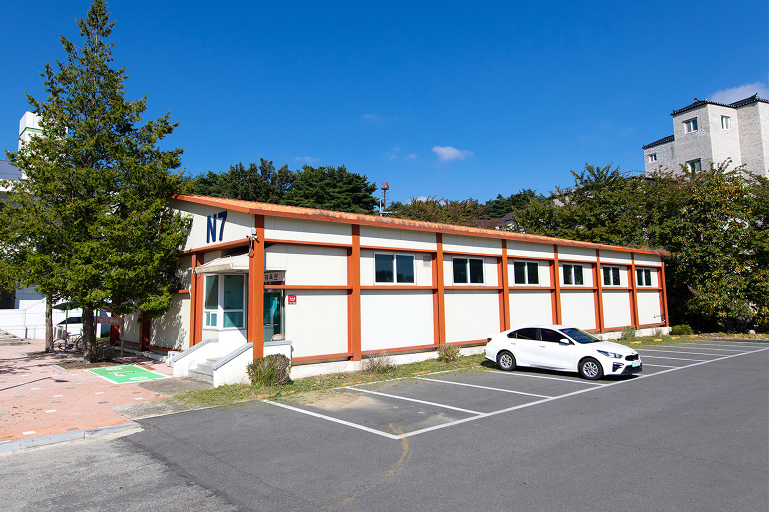 강릉캠퍼스 무도관 전경 사진